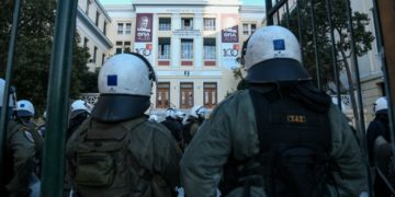 Πανεπιστημιακή αστυνομία: Βάφτισαν τη νέα αναβολή… τιμητική άδεια