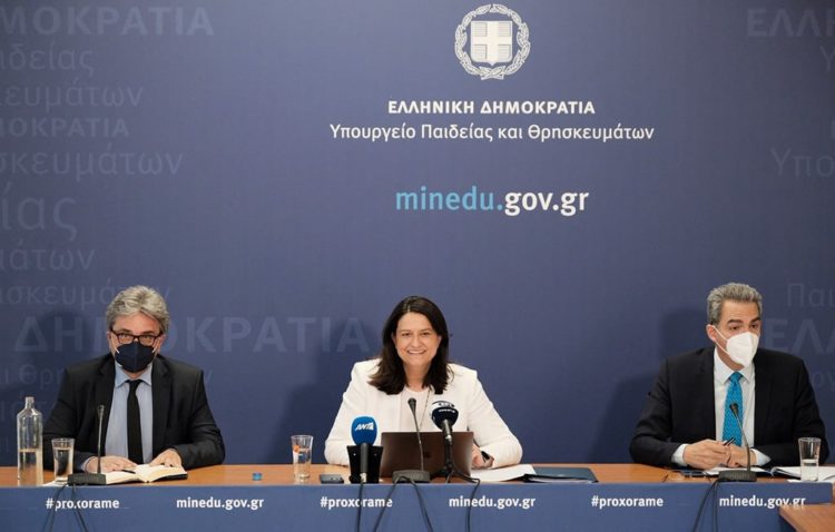 ΑΕΙ-επιχειρήσεις και κατάργηση των φοιτητικών παρατάξεων!