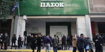 Το ΠΑΣΟΚ «είναι εδώ», και… ο ΕΝΦΙΑ