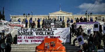 Σπάει η ομερτά των push backs