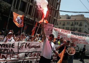 ΟΤΑ: Απεργία συμβασιούχων κατά απολύσεων