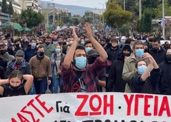 Αττική: Δράσεις αντικαπιταλιστικών κινήσεων ενάντια στην ακρίβεια