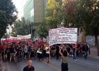 Διαδηλώσεις κατά της συμφωνίας για τις βάσεις (φωτο+βιντεο)