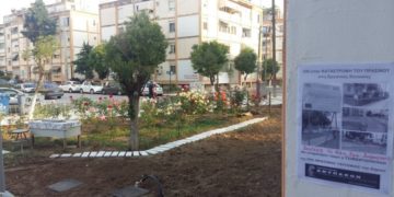 Αμπελόκηποι Θεσσαλονίκης: Όχι στην καταστροφή του πράσινου στις Εργατικές Κατοικίες