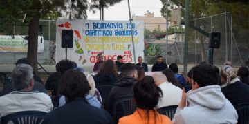 Στιγμιότυπα από την προφεστιβαλική μέρα των Αναιρέσεων! (φωτο)