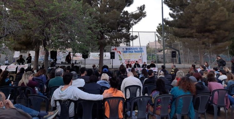 Προφεστιβαλική Αναιρέσεων: Για τον αθλητισμό της αλληλεγγύης και της αλάνας