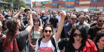 Στα… πόστα  του απεργιακού αγώνα οι εργάτες  της COSCO