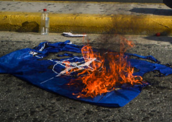 Αντιπολεμικός Διεθνιστικός Συντονισμός: Πανελλαδική μέρα δράσης ενάντια στη Σύνοδο του ΝΑΤΟ 28-30 Ιουνίου