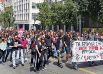 Έρευνα: Πρώτη απεργία στον κλάδο στις 17 Μάη