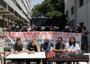 Βαρβαρότητα στο ΑΠΘ, οργή στους δρόμους