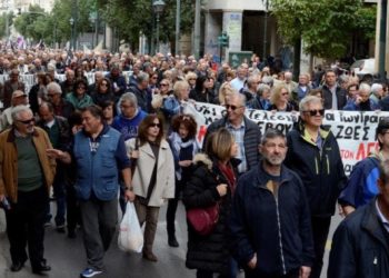 Για μια Αγωνιστική Προοπτική Συνταξιούχων στην Εθνική Τράπεζα