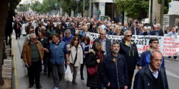 Για μια Αγωνιστική Προοπτική Συνταξιούχων στην Εθνική Τράπεζα