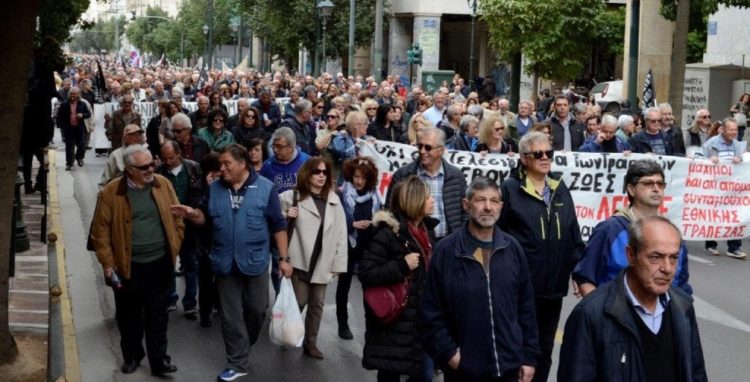 Για μια Αγωνιστική Προοπτική Συνταξιούχων στην Εθνική Τράπεζα