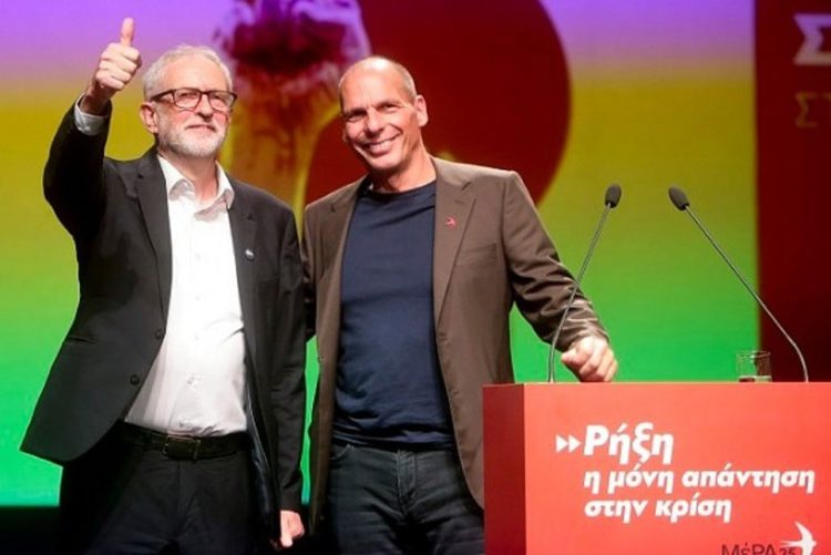 MέΡΑ25: Παλιός κυβερνητισμός, τεχνοφουτουριστικό περιτύλιγμα