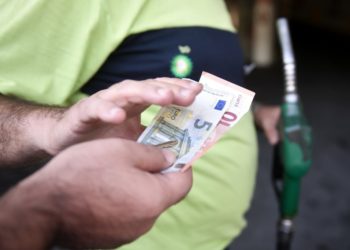 Ελλάδα: 6η ακριβότερη αμόλυβδη διεθνώς και 4η στην Ευρώπη!