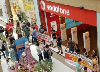 Μόνιμο καθεστώς η τηλεργασία στη Vodafone