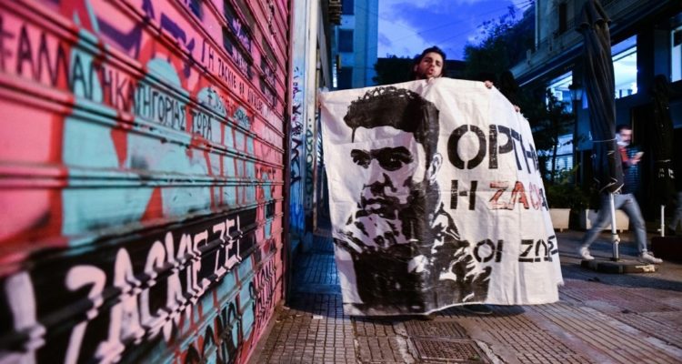 Ζακ Κωστόπουλος: «Μερική δικαίωση» από τη δικαστική απόφαση