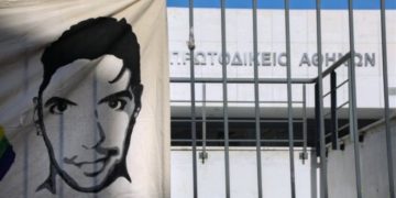 Δίκη για δολοφονία Ζακ: Απαίτηση για παραδειγματική δικαιοσύνη