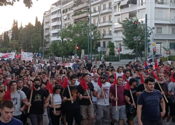 ΑντιΝΑΤΟϊκές αντιπολεμικές διαδηλώσεις- Πορεία από τα Προπύλαια στην πρεσβεία των ΗΠΑ (ενημέρωση)