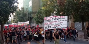 Ειρήνη στο Αιγαίο,  διαρκής πόλεμος  στη φτώχεια!