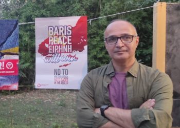 Χακάν Γκιουνές: Ενωμένοι οι λαοί μας ενάντια στον σοβινισμό