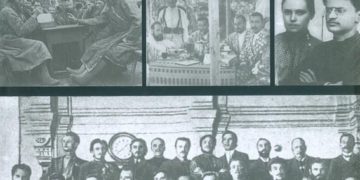 Επανάσταση 1905, η γενική δοκιμή για το 1917