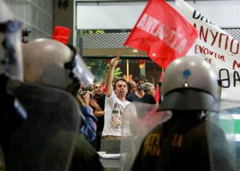 ΕΚΚΕ: Χρειάζεται ενιαία πολιτική έκφραση