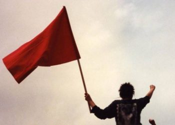 Για μια ισχυρή ενωτική αντικαπιταλιστική παρέμβαση