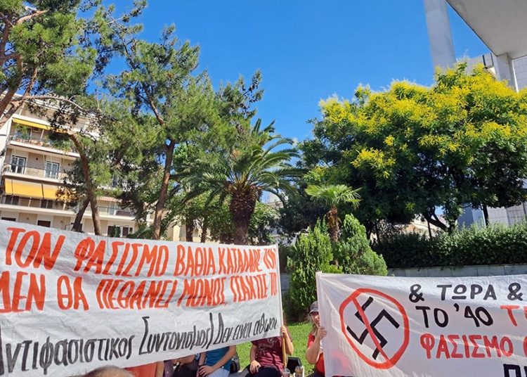 Αντιφασιστικός ξεσηκωμός στο Εφετείο: Οι ναζί για πάντα φυλακή!