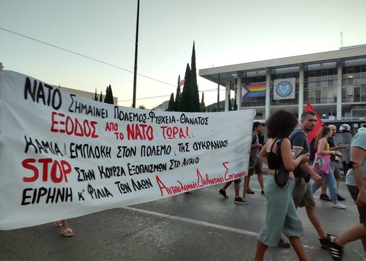 Μαζικές αντιΝΑΤΟϊκές αντιπολεμικές διαδηλώσεις σε όλη την Ελλάδα (φωτο+βίντεο)