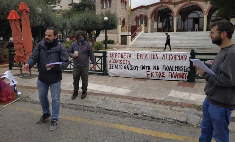 Αργυρούπολη: Αναπάντητα ερωτήματα για τον νεκρό εργάτη πρασίνου
