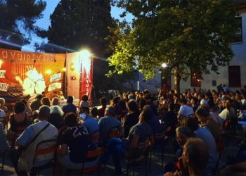 Αναιρέσεις 2022: Διήμερο-φωτιά στη Γεωπονική