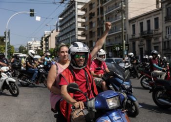 «Κοκκίνησε» η Αθήνα από τους απεργούς της eFood – Απεργία και στα ξενοδοχεία (φωτο-βίντεο)