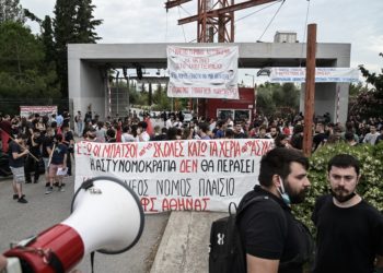 «Ούτε σήμερα, ούτε και ποτέ, αστυνομία στα πανεπιστήμια δεν μπαίνει!» – Πρόγευση φοιτητικών αγώνων (βίντεο)