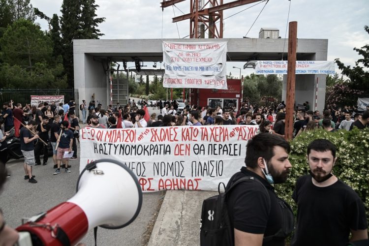 «Ούτε σήμερα, ούτε και ποτέ, αστυνομία στα πανεπιστήμια δεν μπαίνει!» – Πρόγευση φοιτητικών αγώνων (βίντεο)
