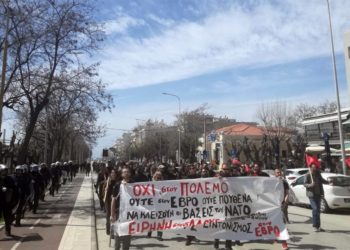 Αντιπολεμικό διήμερο στον Έβρο 24 και 26 Ιουνίου  