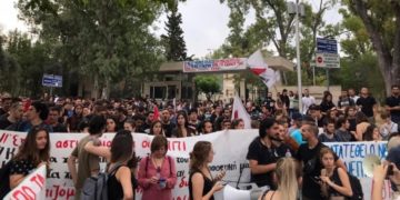 Αστυνομία στα πανεπιστήμια δεν πρόκειται να μπει!