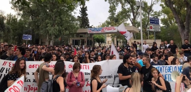 Αστυνομία στα πανεπιστήμια δεν πρόκειται να μπει!