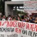 ΑΕΙ: Πανεκπαιδευτικό μέτωπο κόντρα στον αντιδραστικό νόμο-πλαίσιο