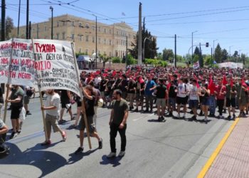 Φοιτητικό κίνημα: Συνελεύσεις και διαδηλώσεις πανελλαδικά