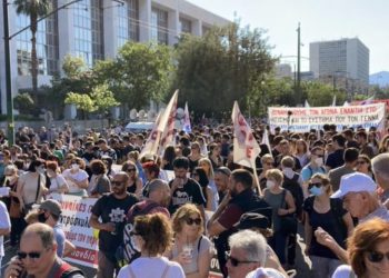 Εφετείο Χρυσής Αυγής: Άλλη μια μάχη που πρέπει να κερδίσει το κίνημα!