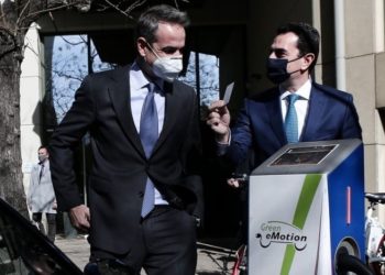 Κλιματικός νόμος: «Προστασία» του περιβάλλοντος με «πράσινες» μπίζνες