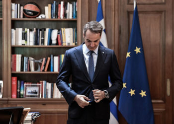 Ο φόβος του συστήματος πριν το «κραχ» οδηγεί σε κάλπες