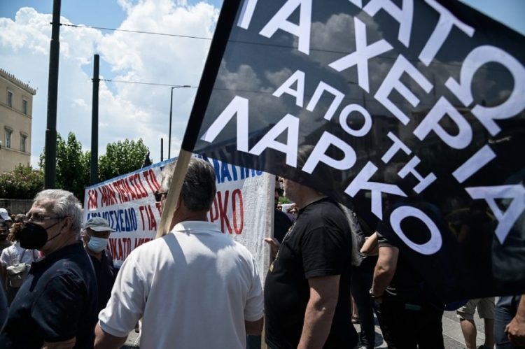 ΛΑΡΚΟ: Ψηφίστηκε η τροπολογία των απολύσεων και του «λουκέτου»