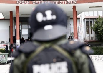 Φυλακές της γνώσης, ελευθερία της αγοράς
