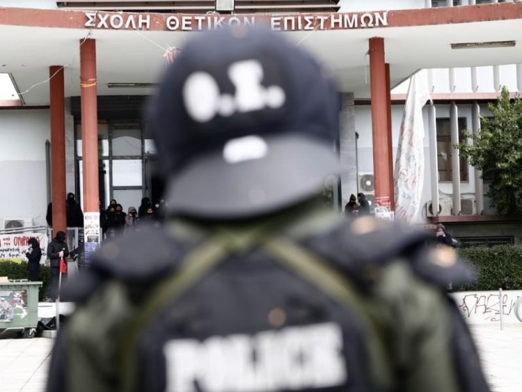 Φυλακές της γνώσης, ελευθερία της αγοράς