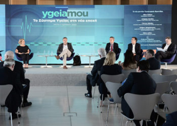 «Μια ωραία ατμόσφαιρα»: Σχετικά με το μουλωχτό δικομματικό συνέδριο για την υγεία