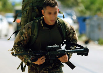 Καταγγελίες ΕΠΟΠ για μεταθέσεις