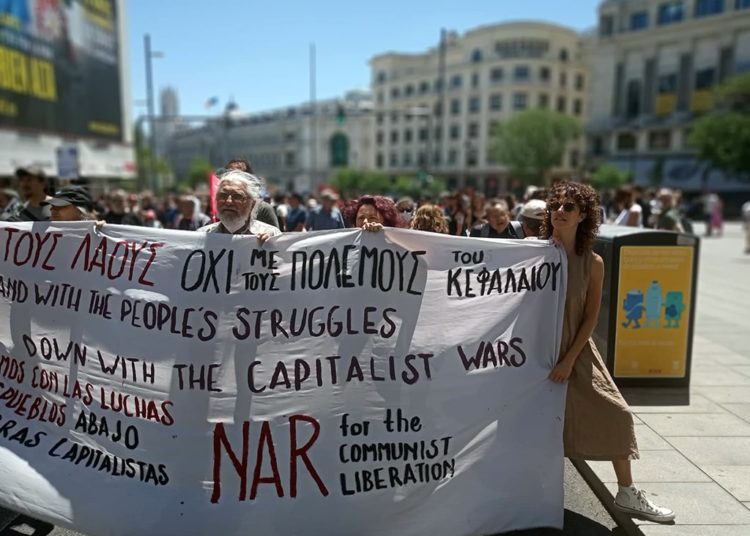 Μεγαλειώδης διαδήλωση ενάντια στη σύνοδο του ΝΑΤΟ