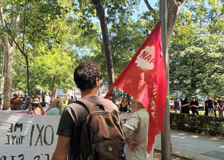 Μεγαλειώδης διαδήλωση ενάντια στη σύνοδο του ΝΑΤΟ